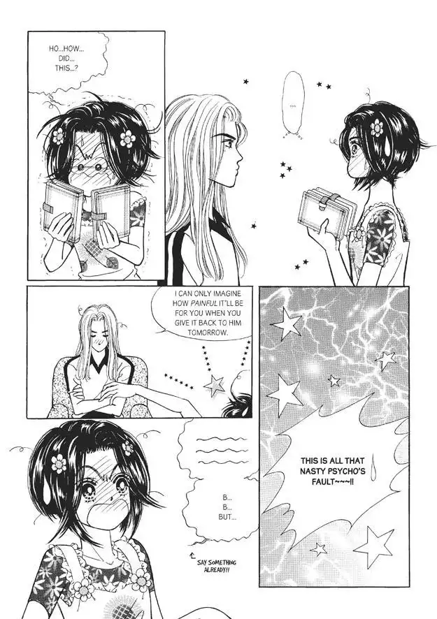 Romance Papa Chapter 2 158